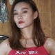 古丽米热