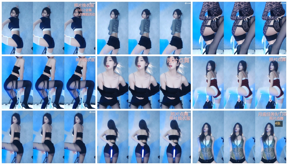 千代子子-2.jpg