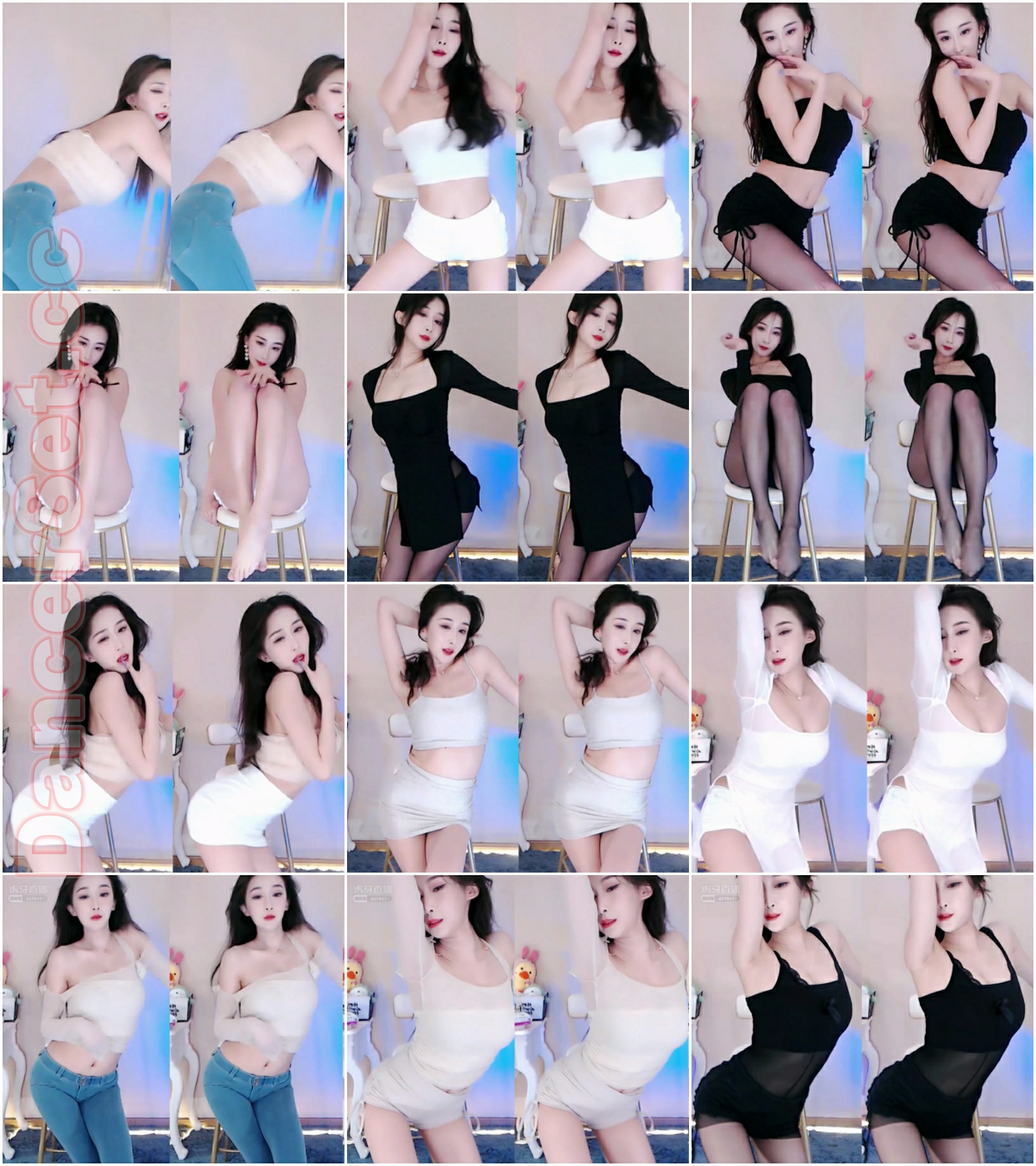 水末你的苏甜2101.jpg