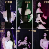 【虎牙斗鱼CC】时光主播-大星星 14V 831MB 54MIN