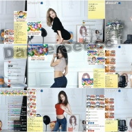 尹素婉 17年 150V 11.9G